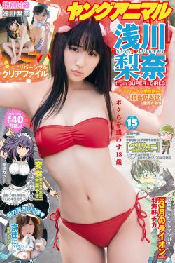 颜心计电视剧免费观看完整版高清